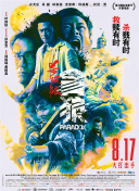 26uuu成人人网图片
